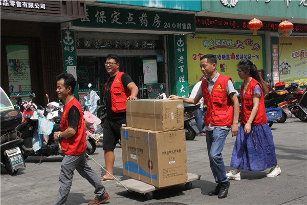 匯才黨建 | 認領微心愿，為民獻愛心