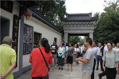匯才動(dòng)態(tài) | 開化縣文化旅游委員會(huì)、鎮(zhèn)街道旅游負(fù)責(zé)人等一行蒞臨匯才紅木參觀交流