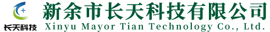 桐鄉(xiāng)市匯才紅木家具有限責(zé)任公司
